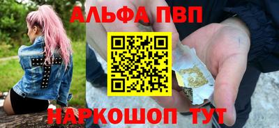 марихуана Усть-Илимск