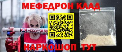 марихуана Усть-Илимск