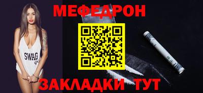 марихуана Усть-Илимск
