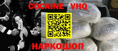 mdma Уссурийск