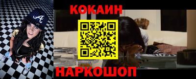 mdma Уссурийск