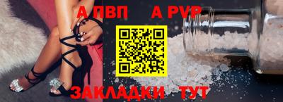 марихуана Усть-Илимск