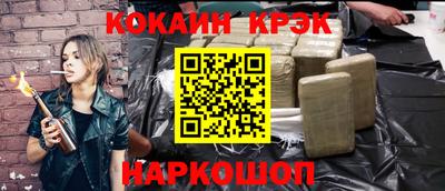 mdma Уссурийск