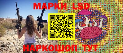 mdma Уссурийск