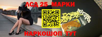 mdma Уссурийск