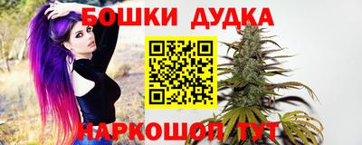 кокаин Усть-Джегута