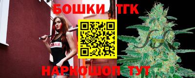 кокаин Усть-Джегута