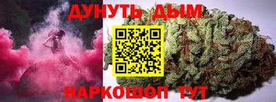 кокаин Усть-Джегута