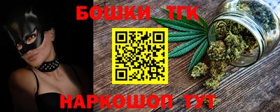 кокаин Усть-Джегута