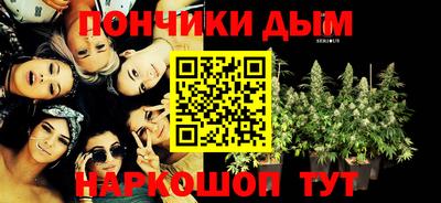 mdma Уссурийск