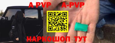 mdma Уссурийск