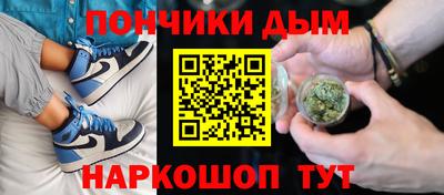 марихуана Усть-Илимск