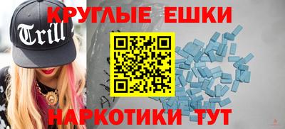 марихуана Усть-Илимск