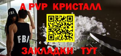 mdma Уссурийск