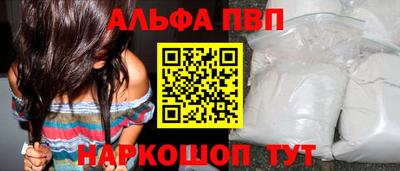 mdma Уссурийск