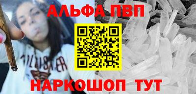 марихуана Усть-Илимск
