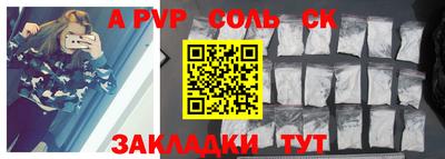 марихуана Усть-Илимск