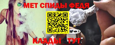 марихуана Усть-Илимск