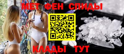 марихуана Усть-Илимск