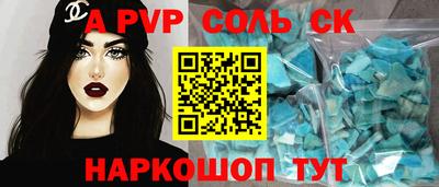 марихуана Усть-Илимск