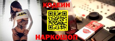 mdma Уссурийск