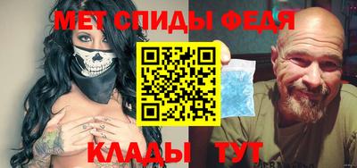 кокаин Усть-Джегута