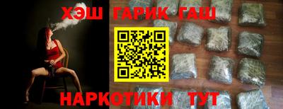 mdma Уссурийск