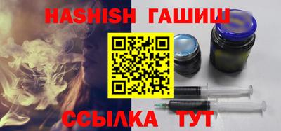 кокаин Усть-Джегута