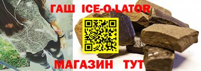 марихуана Усть-Илимск