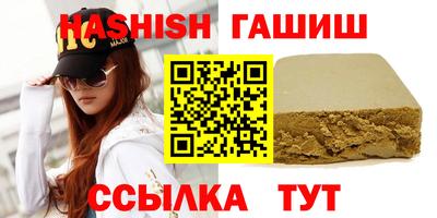 кокаин Усть-Джегута