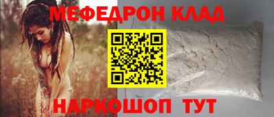 марихуана Усть-Илимск